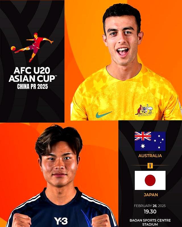 豪门再战亚洲杯赛场，谁能笑到最后？的简单介绍